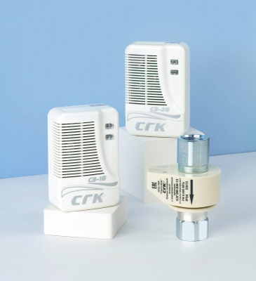 СГК-2-Б-СО+СН DN 15 СГК-2-Б-СО+СН DN 15