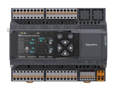 Контроллер Segnetics Matrix-0020-70-0 Контроллер Segnetics Matrix-0020-70-0